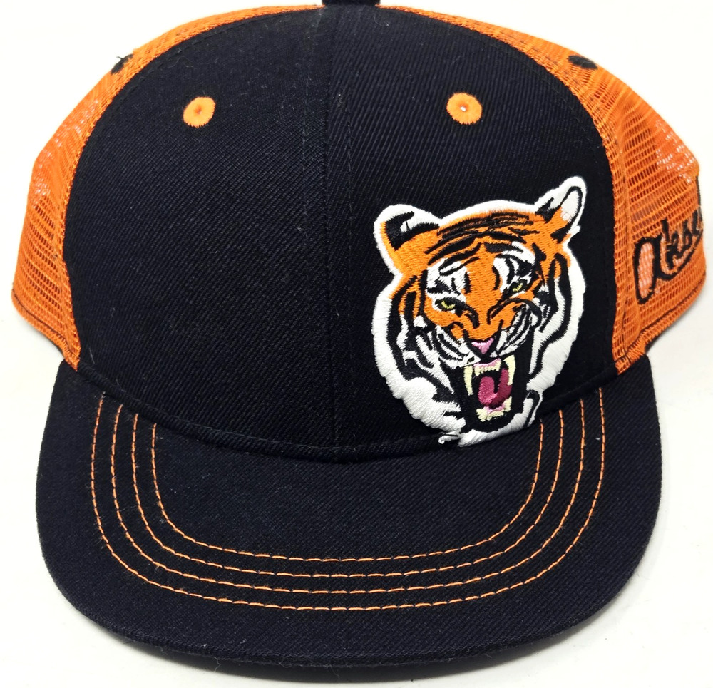 Aksels Tiger Unisex Kids Snapback Adjustable Embroidered Hat with Mesh Back